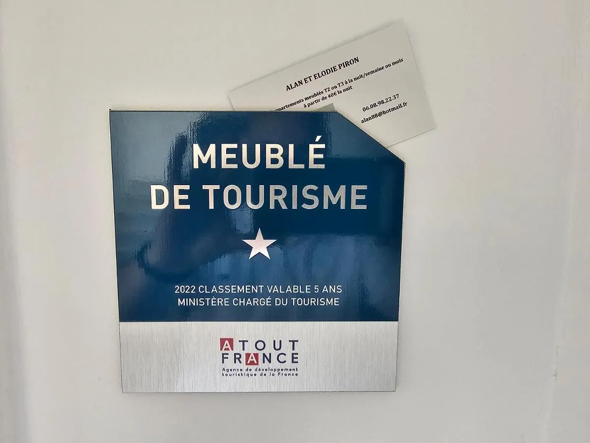 شقة Le Pont T3 Etoile Avec Jacuzzi سا ميلوار ديز أوند سا ميلوار ديز أوند